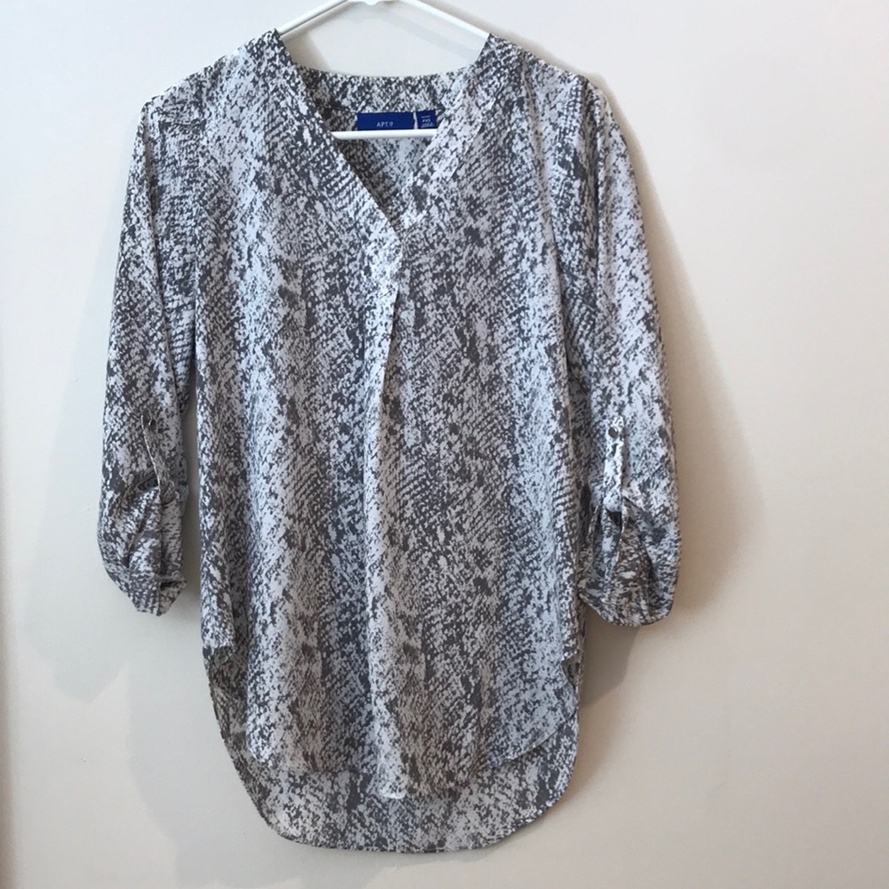 Apt. 9 Gray Animal Print Blouse PXS